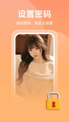 �޺�ӰԺ������(��Ƶ��������)v1.1.1 �ٷ������ͼ