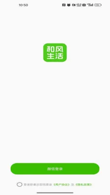 �ͷ����׿���ֻ���v26.05.21 �ٷ������ͼ