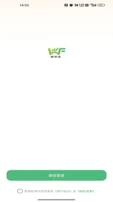 �����Ѱ�׿���ֻ���v26.05.21 ��׿���ͼ