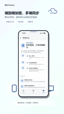 �ܼ�(�����������)v2.0.0 ��׿���ͼ