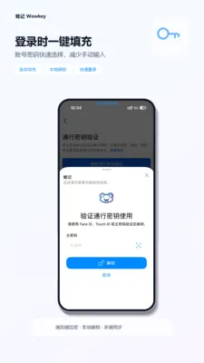 �ܼ�(�����������)v2.0.0 ��׿���ͼ