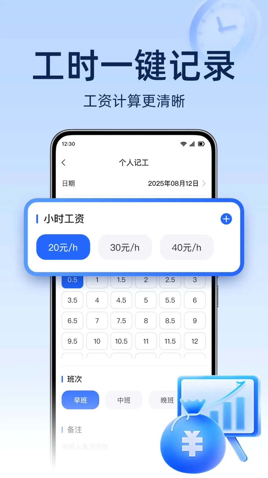 ���ؿ������2026�ٷ����°汾v1.0.0 ��׿���ͼ