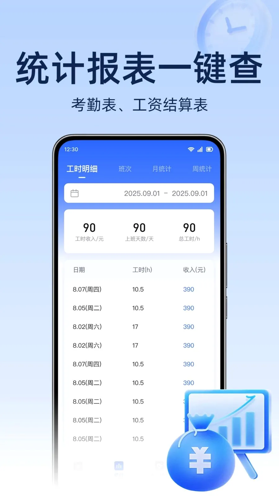 ���ؿ������2026�ٷ����°汾v1.0.0 ��׿���ͼ