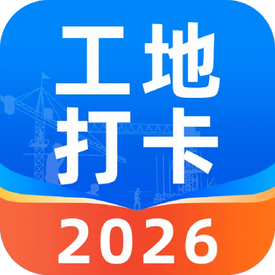 ���ؿ������2026�ٷ����°汾v1.0.0 ��׿��