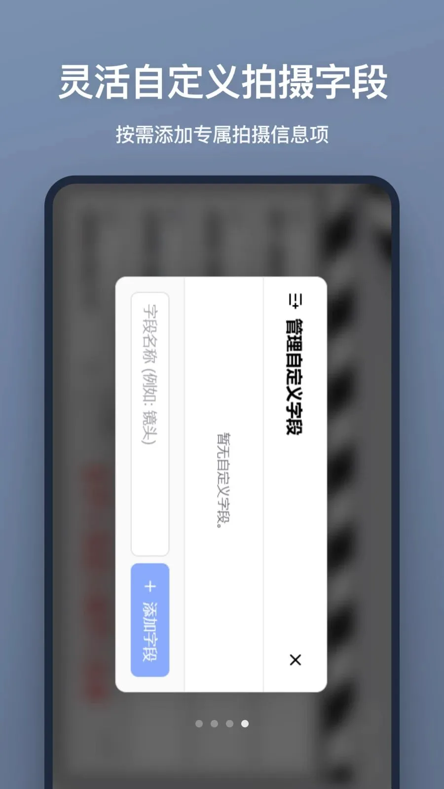 ���ǰ�(Ӱ�ӳ��ǹ���)v1.0.0 �ٷ������ͼ