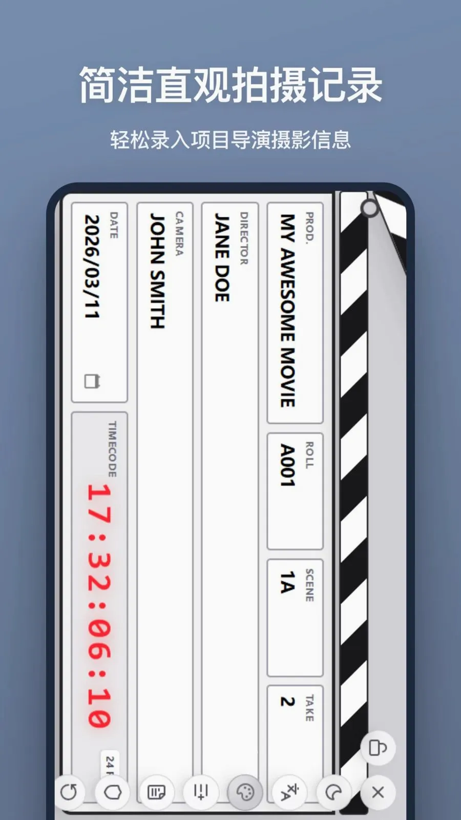 ���ǰ�(Ӱ�ӳ��ǹ���)v1.0.0 �ٷ������ͼ