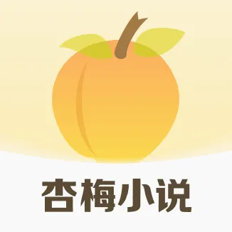 ��÷С˵2026�ٷ����°汾v8.6.8 �ٷ�����