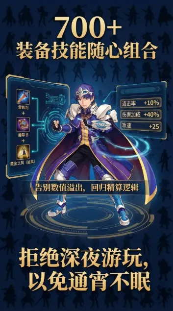 ħ������22026�ٷ����°汾v7.3 ��Ѱ��ͼ
