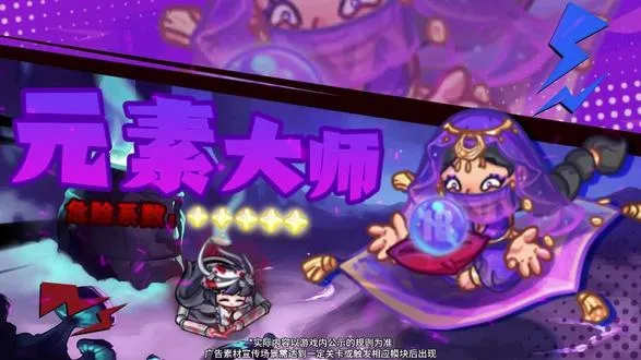 ȫ������ս�����ֻ���v1.0.15 �ٷ������ͼ