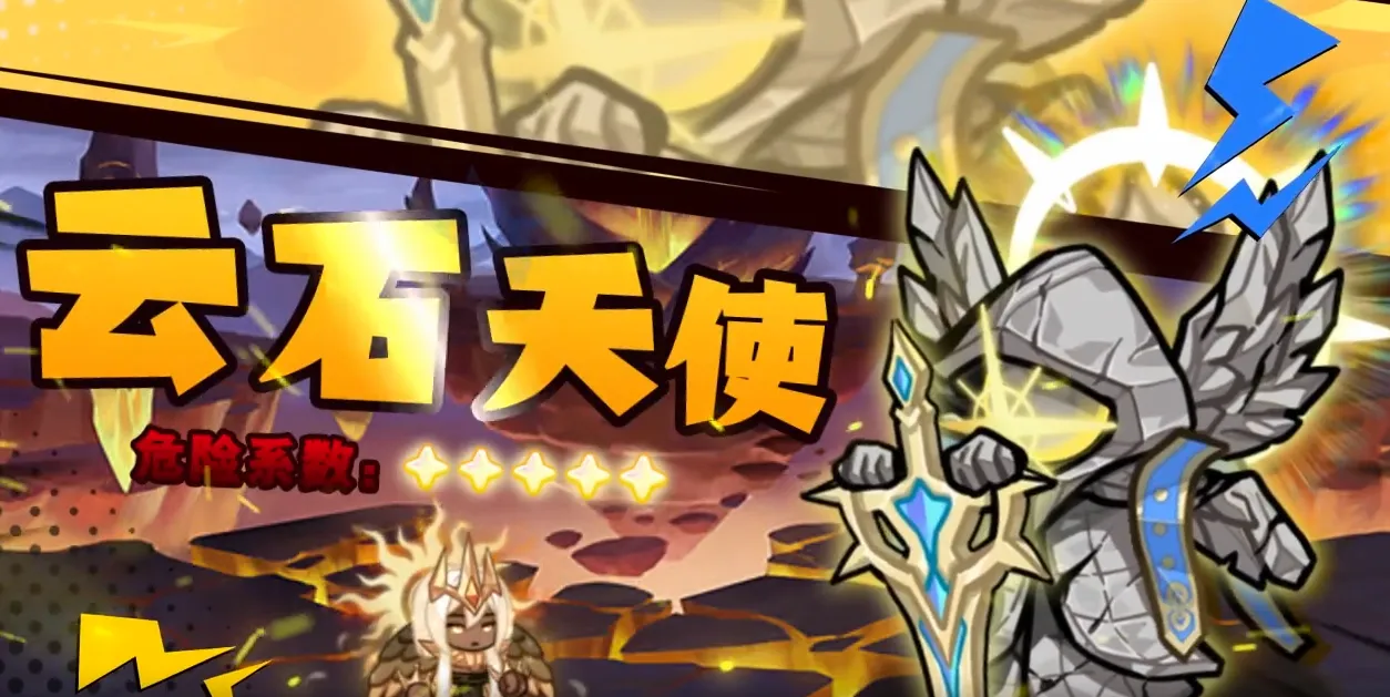 ȫ������ս�����ֻ���v1.0.15 �ٷ������ͼ