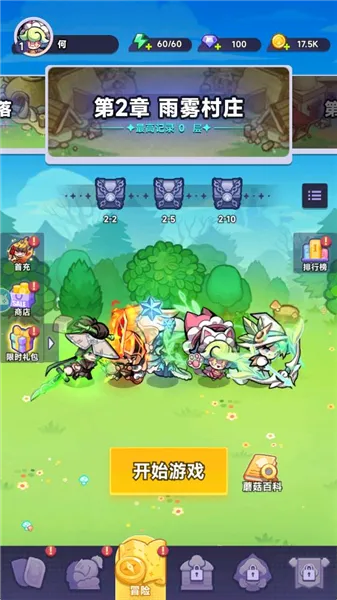 ȫ������ս�����ֻ���v1.0.15 �ٷ������ͼ