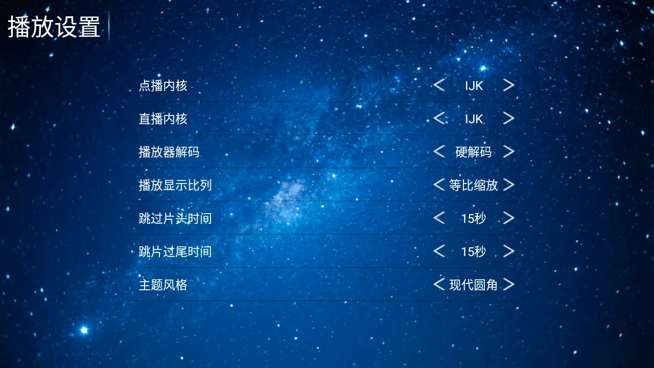 ����ӰԺ2026�ٷ����°汾v5.8 �ֻ����ͼ