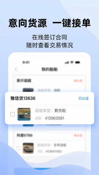 �˶ֶ�2026�ٷ����°汾v4.1.16 ��Ѱ��ͼ