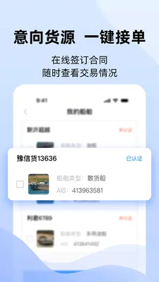 �˶ֶ�2026�ٷ����°汾v4.1.16 ��Ѱ��ͼ