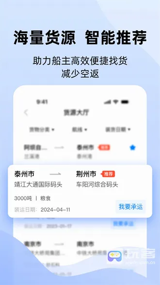 �˶ֶ�2026�ٷ����°汾