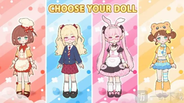 �ҵ�װ������2026���°汾
