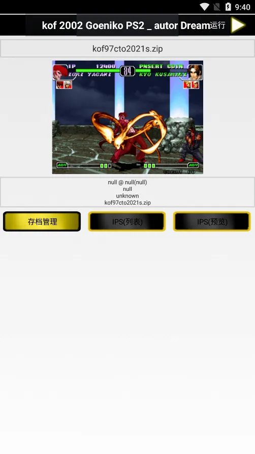 ȭ��97�ڻ���(����Ϸ������)v1.74 �ٷ������ͼ