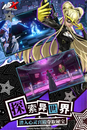 Ů������¼2026���°汾