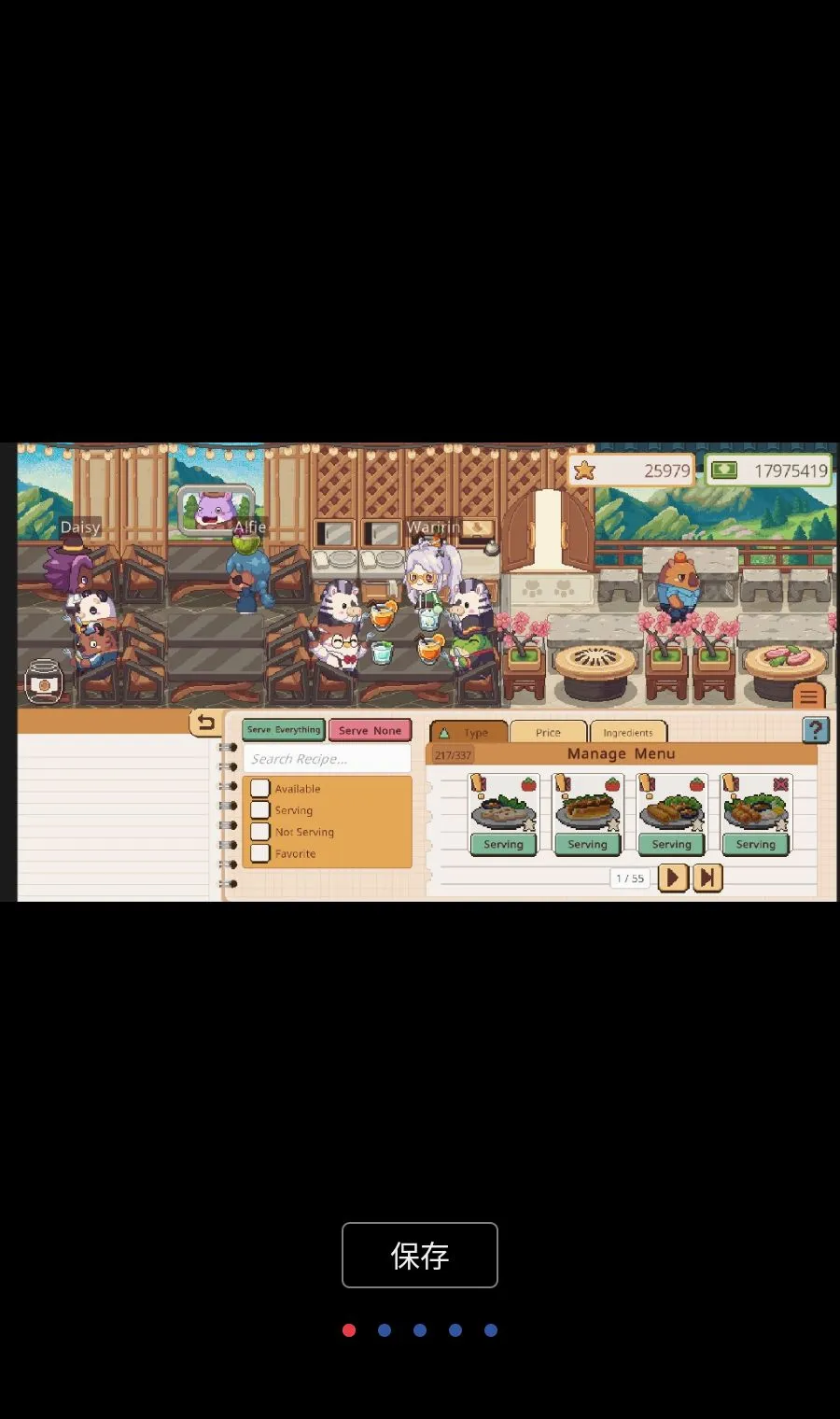 ������һ���ȹ�����MOD�˵���׿���ֻ���v1.0.1 �ֻ����ͼ