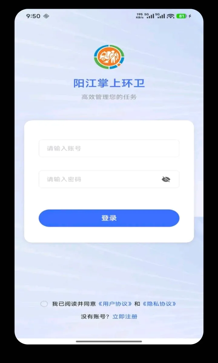 �������ϻ���(������ܹ���)v1.1.0 ��Ѱ��ͼ