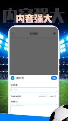 �ķ����������ֻ���v1.0.1 �ֻ����ͼ