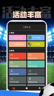 �ķ����������ֻ���v1.0.1 �ֻ����ͼ