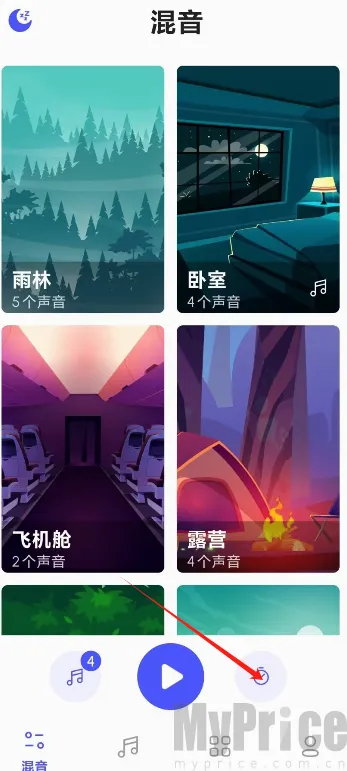 ������˯�ߺ���(˯�߸���Ӧ��)