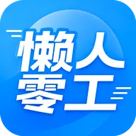 �����㹤��׿���ֻ���v1.4.4 ��׿��