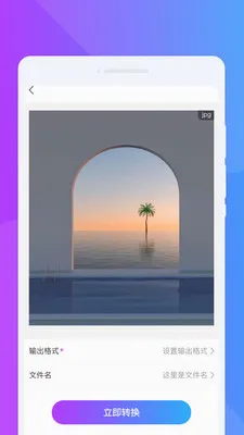 ����С�ɷŴ�(�Ķ���������)v1.0.0 ��׿���ͼ