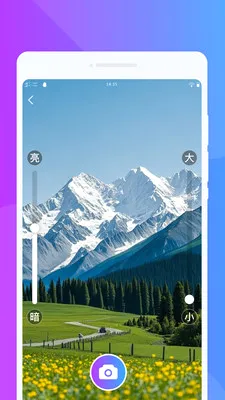 ����С�ɷŴ�(�Ķ���������)v1.0.0 ��׿���ͼ