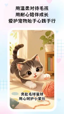 ë������(��������ƽ̨)v1.0.5 �ٷ������ͼ
