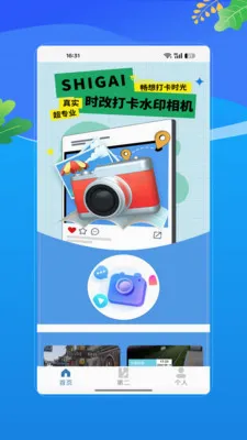 ˮӡ�Զ���λ����2026���°汾V1.0 �ֻ����ͼ