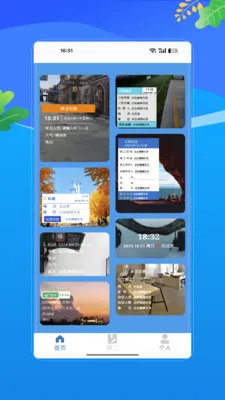 ˮӡ�Զ���λ����2026���°汾V1.0 �ֻ����ͼ