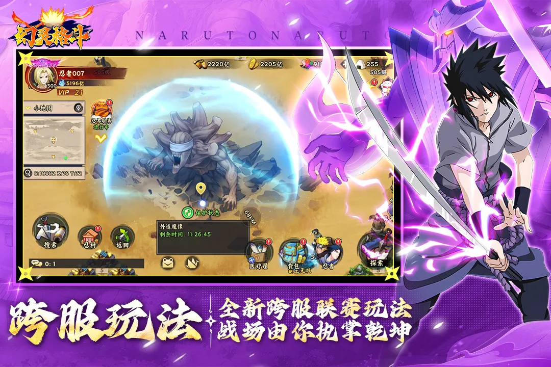 �����(��Ӱ�������)v1.3 �ٷ������ͼ