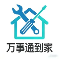 ����ͨ����2026���°汾v1.0.1 ��Ѱ�