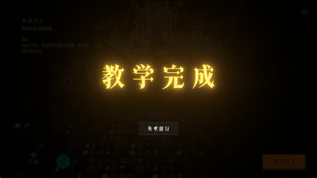 ������;(ս����Ϸ�淨)