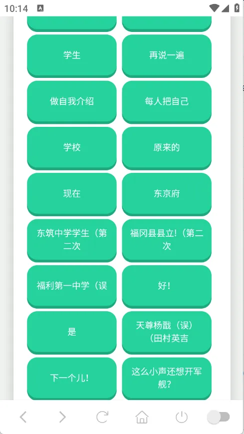 ɭ����ʿ������(����������)v1.0.1 �ֻ����ͼ