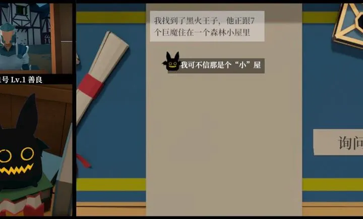 һ�������߽���һ��ƹ�(ģ�⾭Ӫ��Ϸ)v2.064 �ֻ����ͼ
