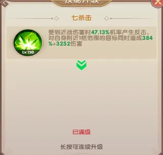 ���幥��ս(������������)