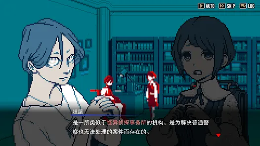 ���д�˵��������(���д�˵������)v1.0.2 ��׿���ͼ