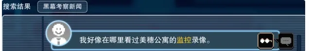 ���д�˵��������(���д�˵������)