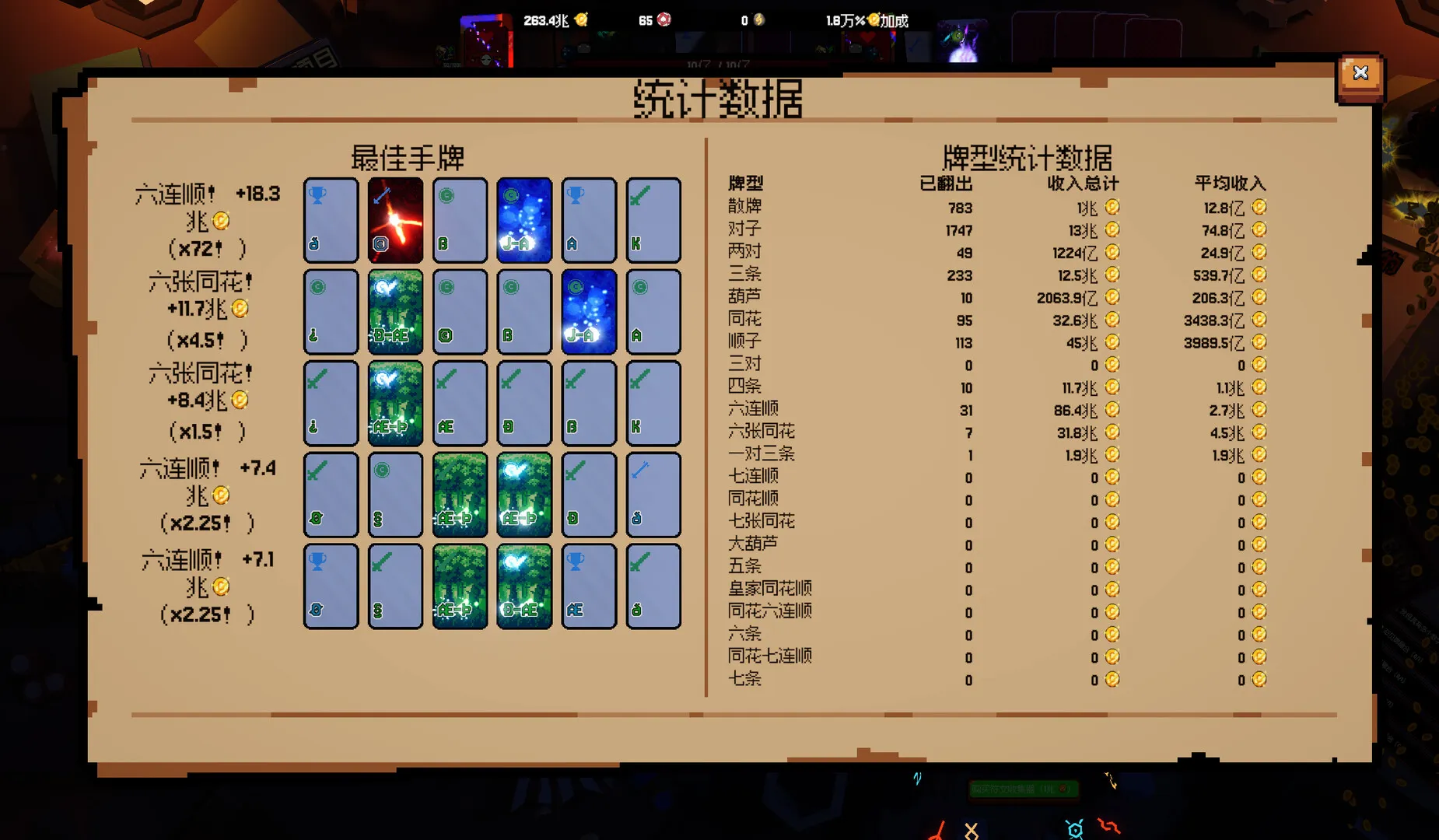 ����ϲ�شմ�Ǯ2026���°汾v1.0.10 �ٷ������ͼ