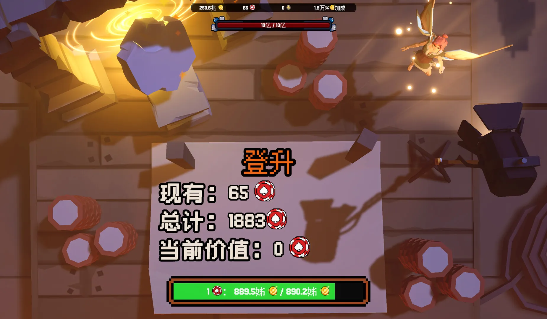 ����ϲ�شմ�Ǯ2026���°汾v1.0.10 �ٷ������ͼ