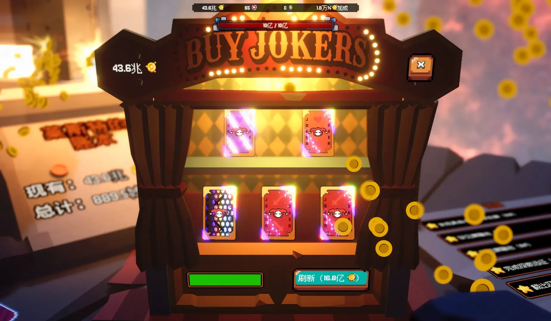 ����ϲ�شմ�Ǯ2026���°汾v1.0.10 �ٷ������ͼ