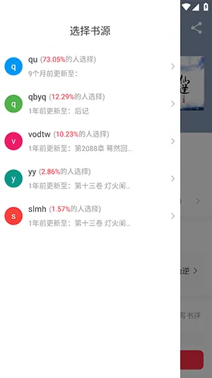 ��Ϫ��׿���ֻ���