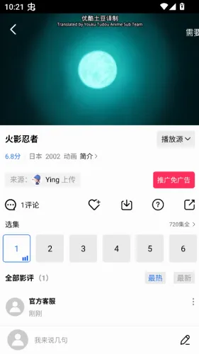 ������Ƶ�����ֻ���