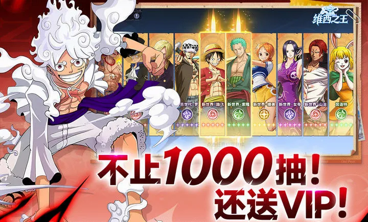 ά��֮��(����������)v7.3500.11 �ٷ������ͼ