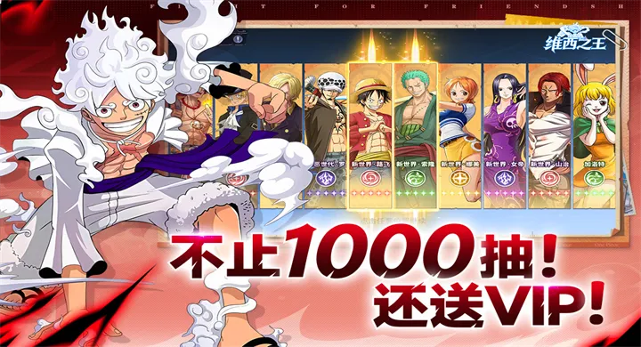 ά��֮��(����������)v7.3500.11 �ٷ������ͼ
