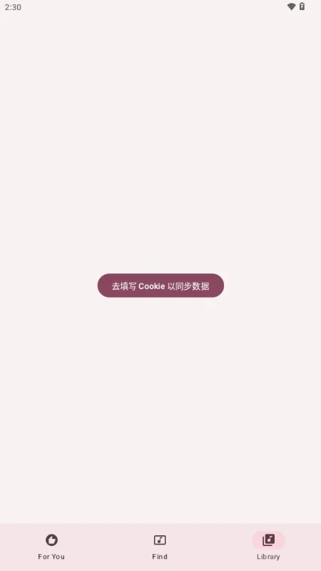 ÷������(���ֲ��Ź���)v1.51 ��Ѱ��ͼ