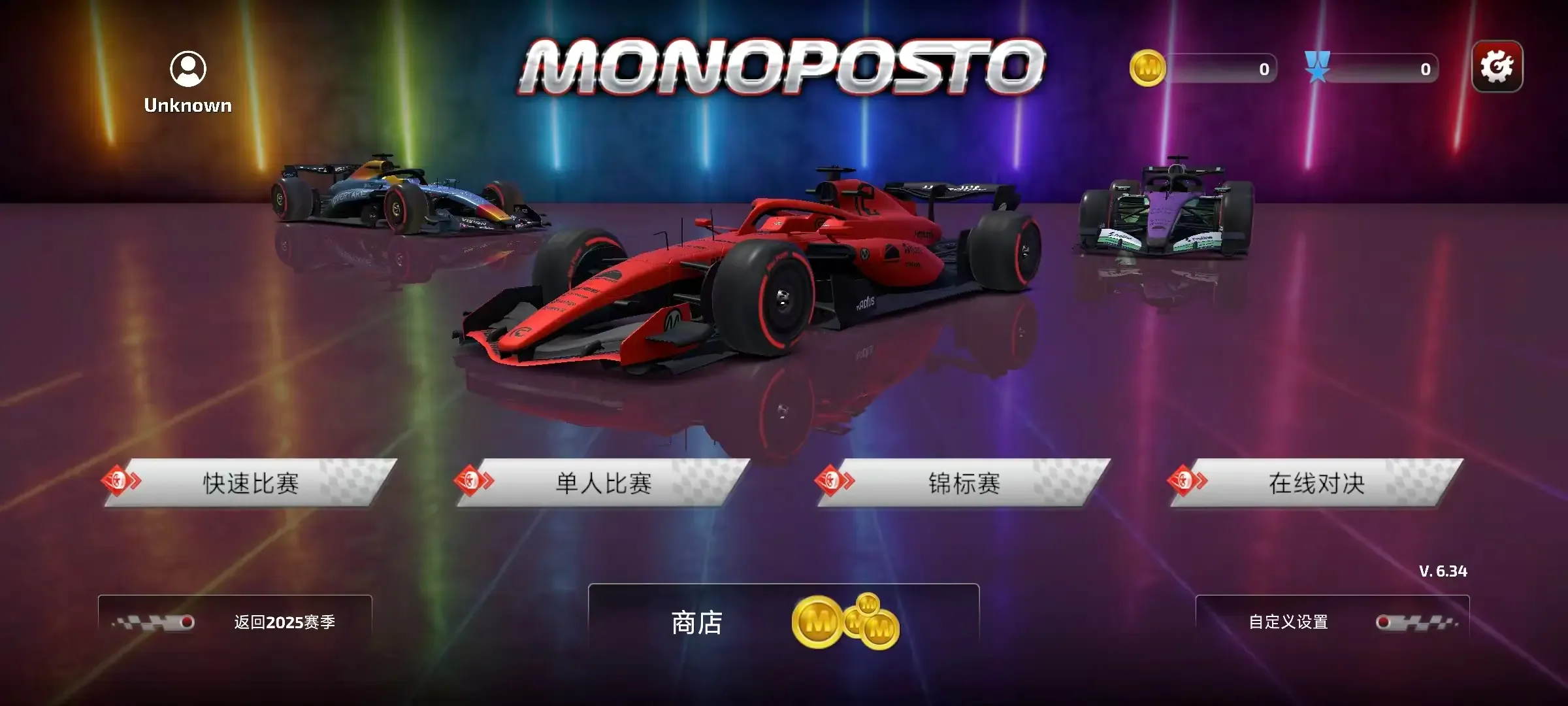 F1����ʽ����(����ʽ������Ϸ)v6.58 ��׿���ͼ